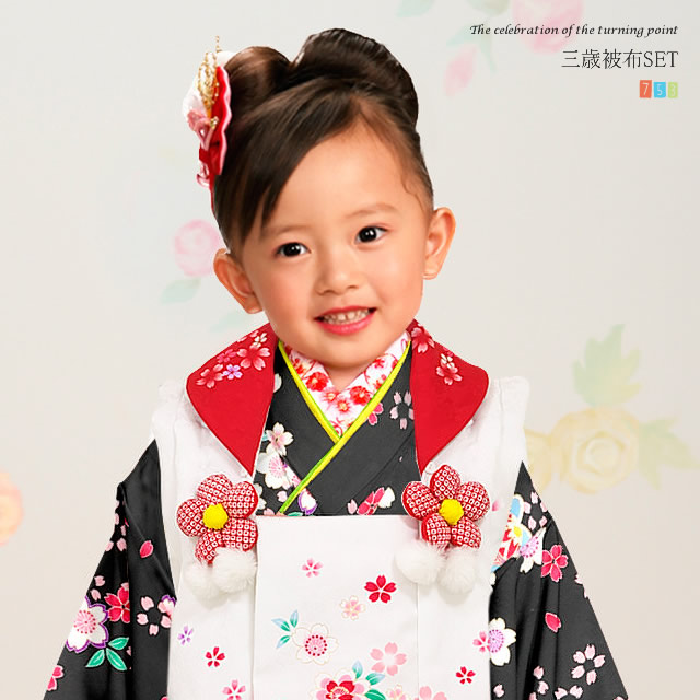ファーティペット付の子供被布コート着物セット