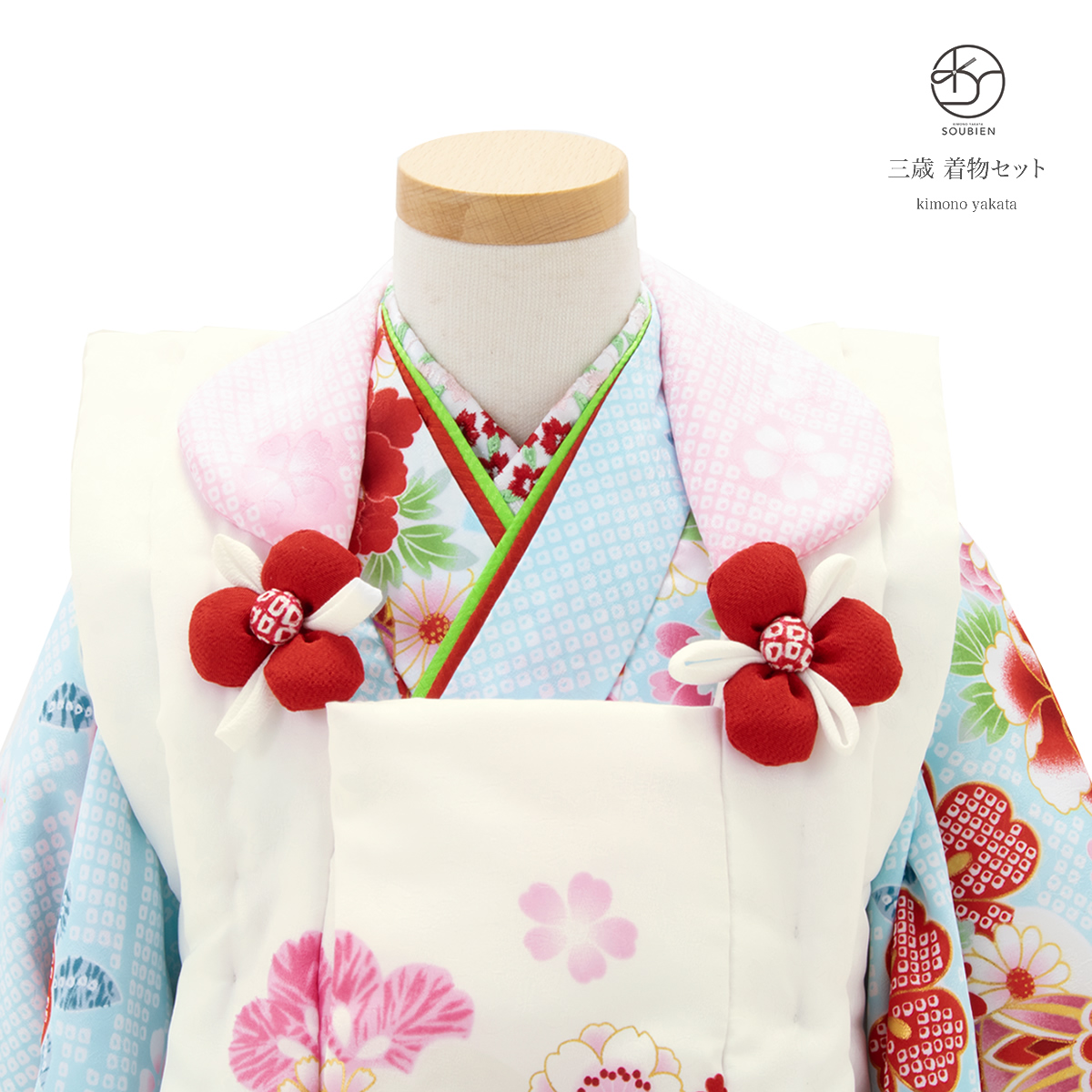 子供アンサンブル着物セット