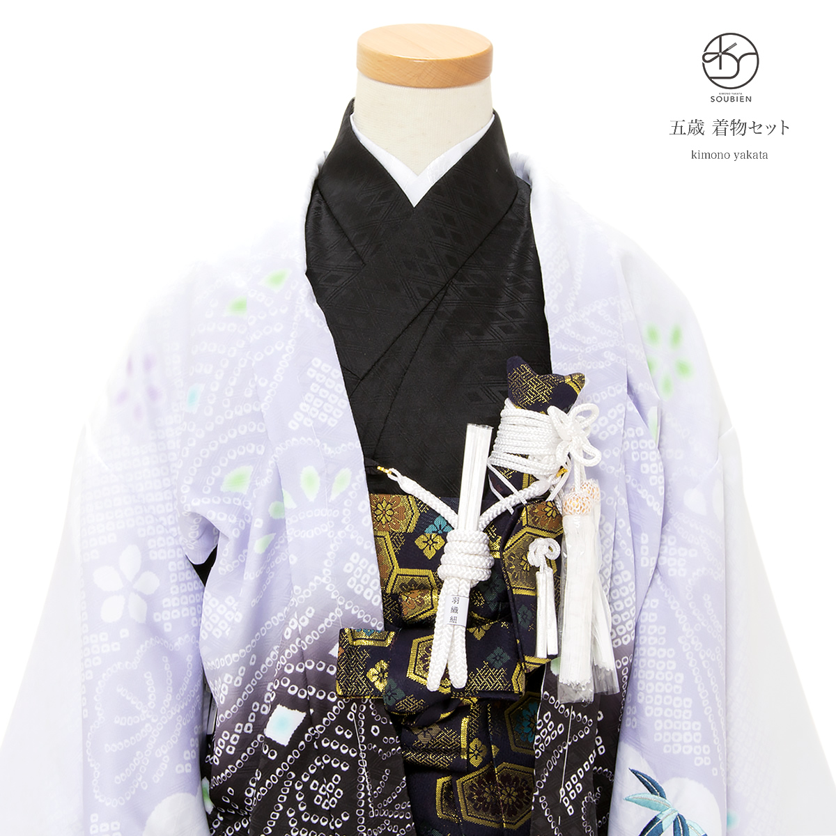 七五三、お正月、端午の節句に☆5才男児祝い着10点セット