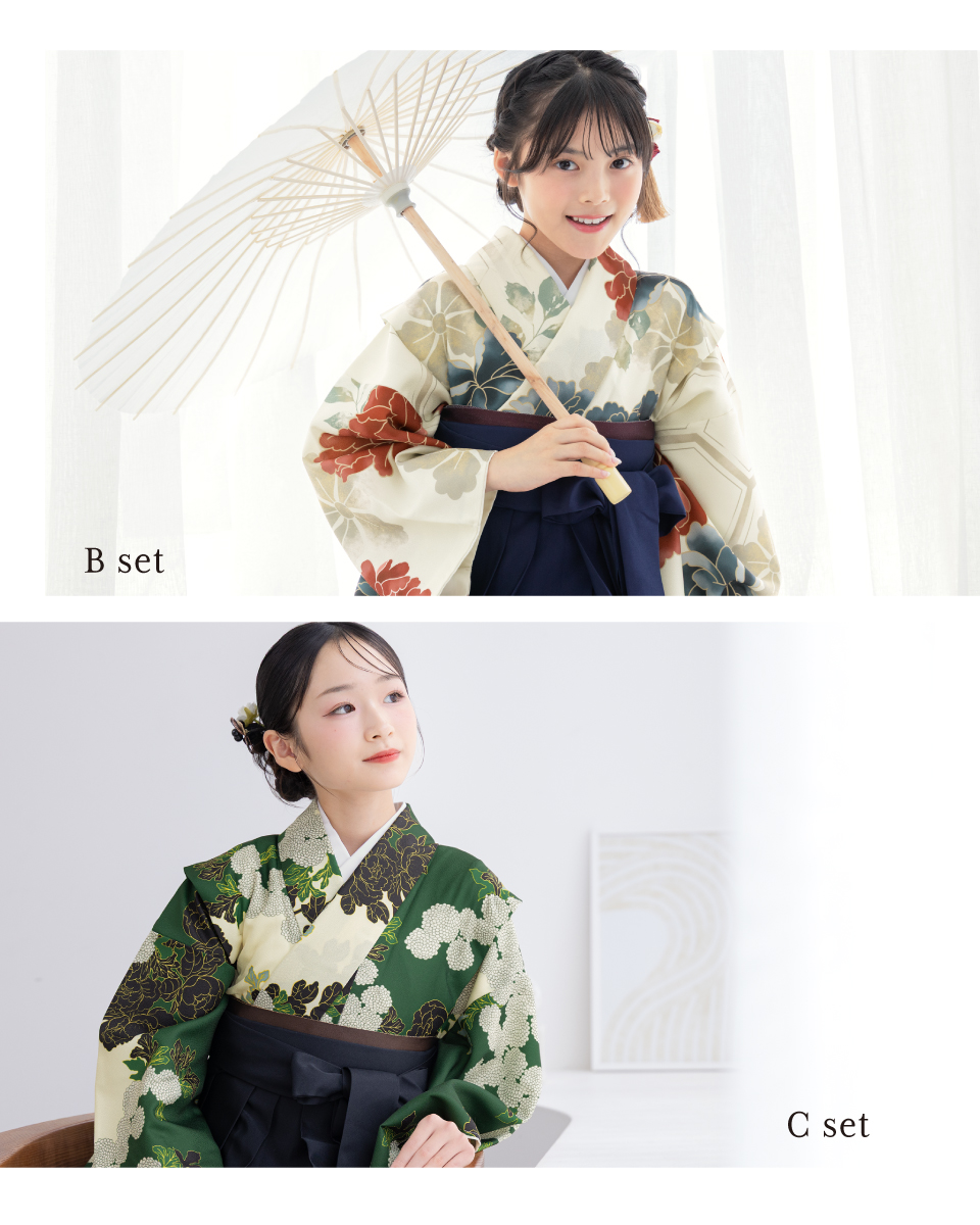 女の子卒業式着物 卒業式 女の子 小学生 袴 セット 13才 12才 小学校 十三参り 二尺袖