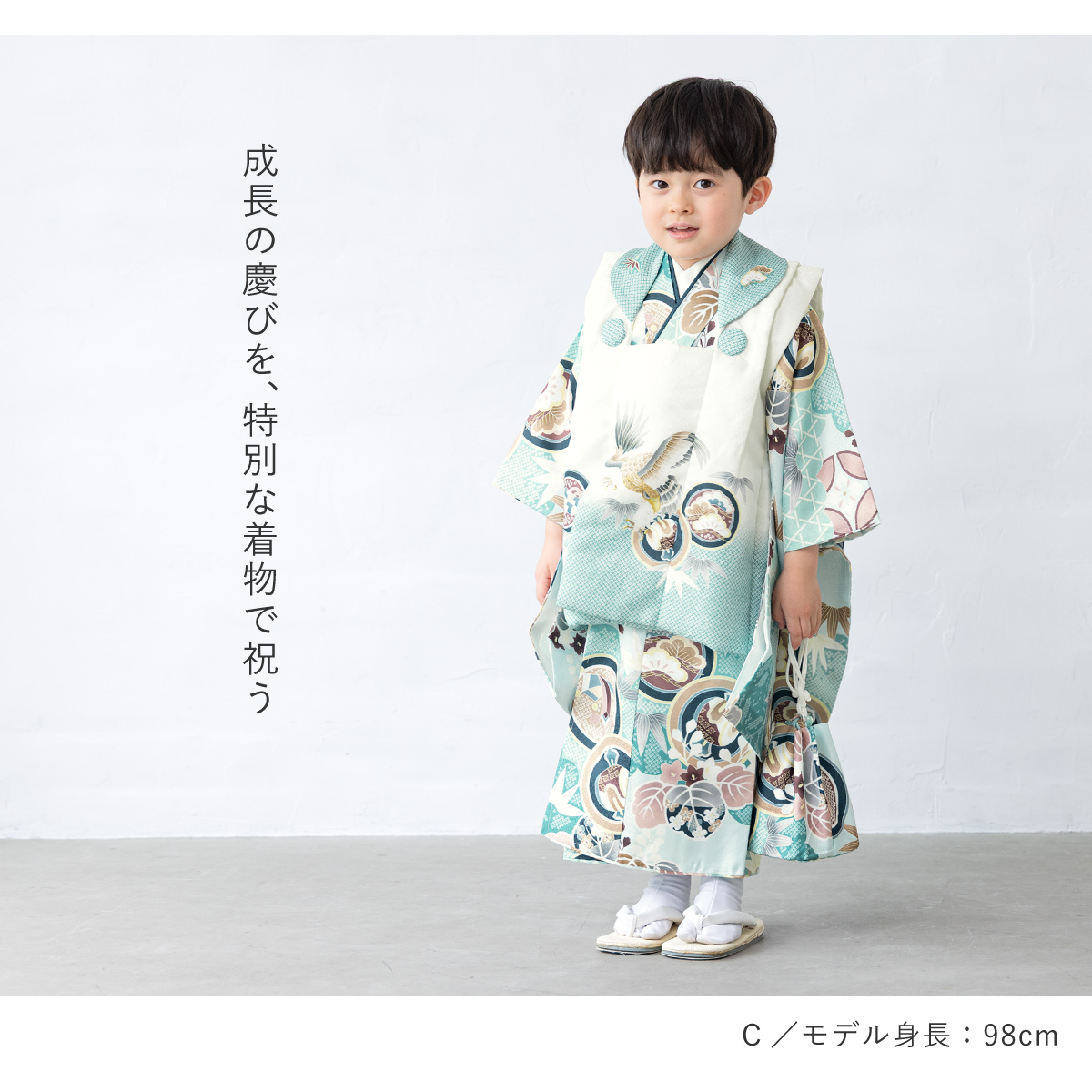 七五三　着物被布　5点セット 被布着物セット 753 端午の節句 お正月 5点セット 三歳| きもの
