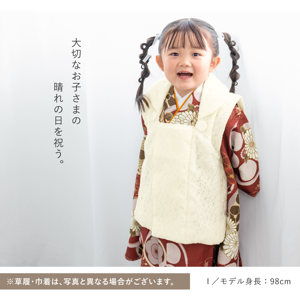 maro★［ぼたん］被布エプロン3点セット ꕤハンドメイドꕤ 七五三 3歳 3歳七五三レンタル エプロン付セット ボタニカルピンク