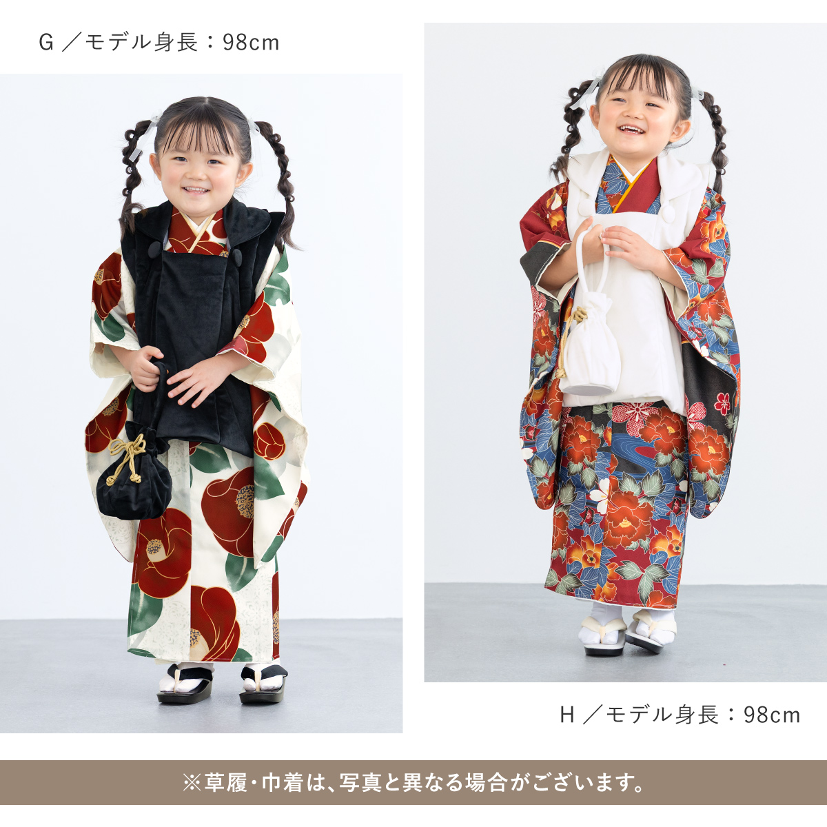 40♡レース被布 被布着物セット 753 ひな祭り 5点セット 三歳 衣装| きもの館 創美苑