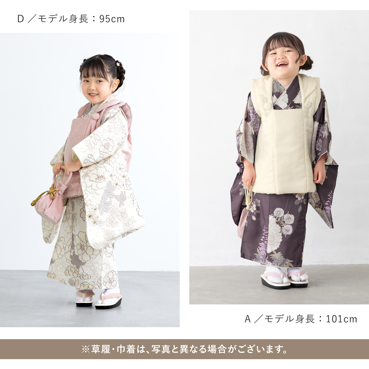 40♡レース被布 被布着物セット 753 ひな祭り 5点セット 三歳 衣装| きもの館 創美苑