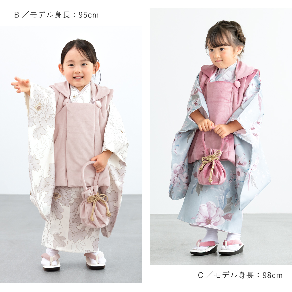 ★ ひな★ 七五三　五歳　着物セット yojf1489.jpg