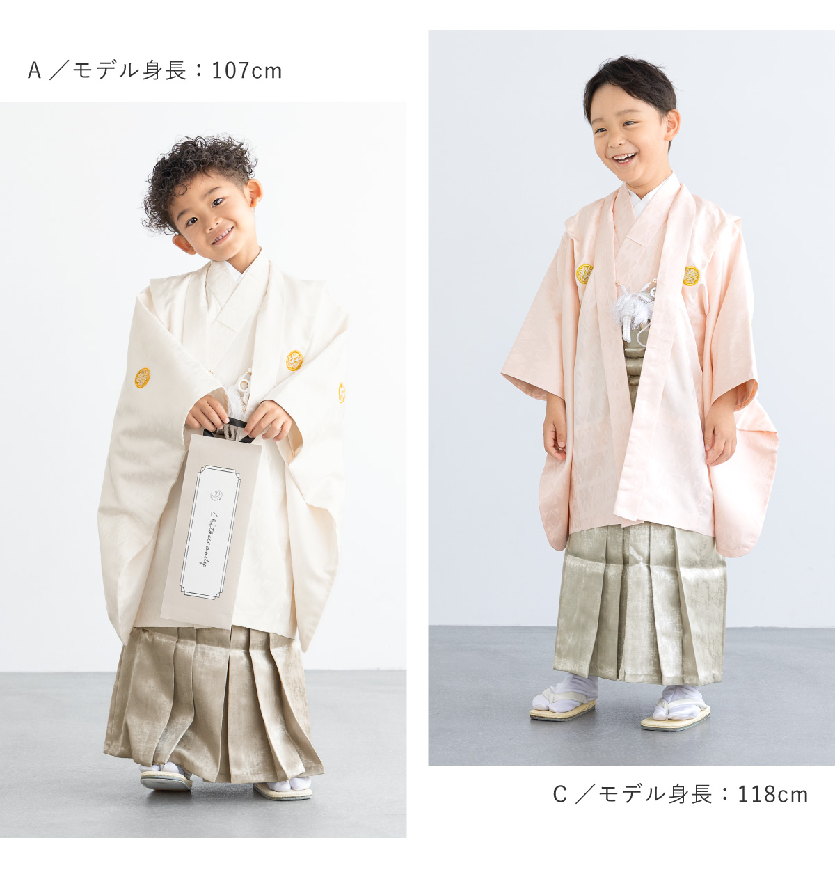 mk173st 紳士アンサンブル5点セット 正絹 躾付き お洒落な赤茶色 mk173st 紳士アンサンブル5点セット 正絹 躾付き お洒落な赤茶色