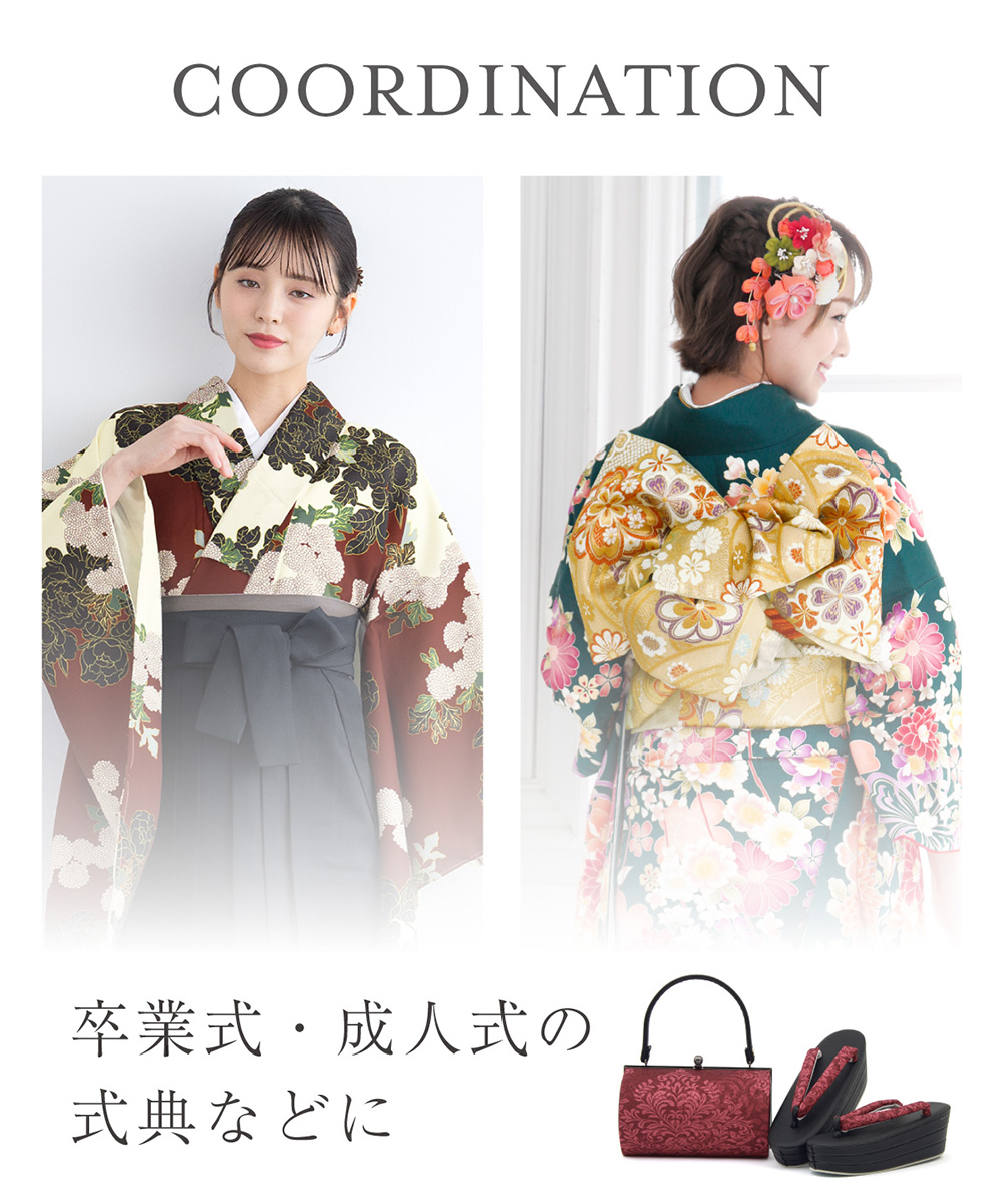 和装バッグ 草履バッグ セット バッグセット フォーマル 礼装 振袖 前