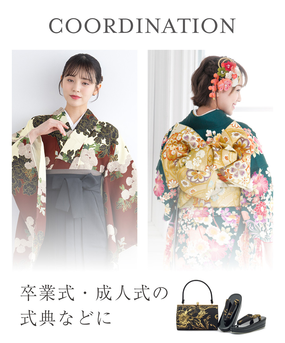 和装バッグ 草履バッグ セット バッグセット フォーマル 礼装 振袖 前