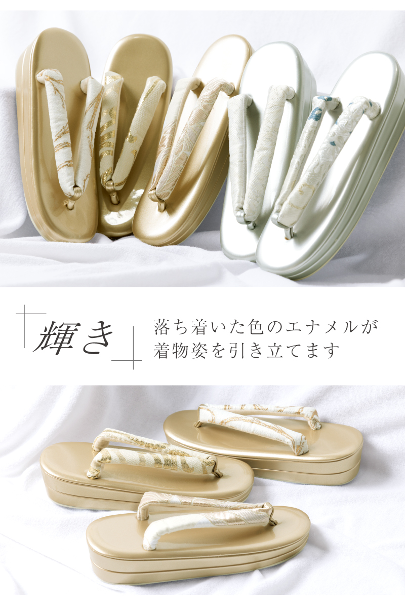 和装バッグ 草履バッグ セット バッグセット 礼装 結婚式 七五三 お