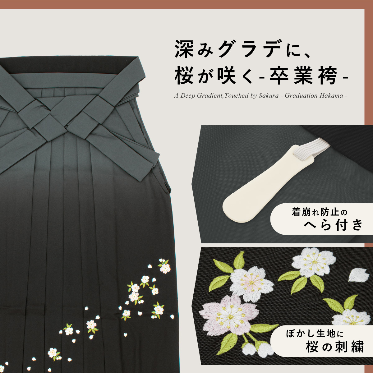 新品 袴単品 卒業式用 はかま 袴のみ はかまのみ スカート 紫 パープル 袴単品 はかま 女性用 ポリエステル 卒業式向け スカート型| きもの館