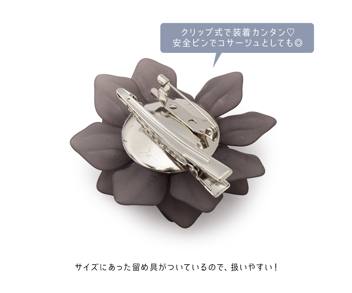 ヘアアクセサリー