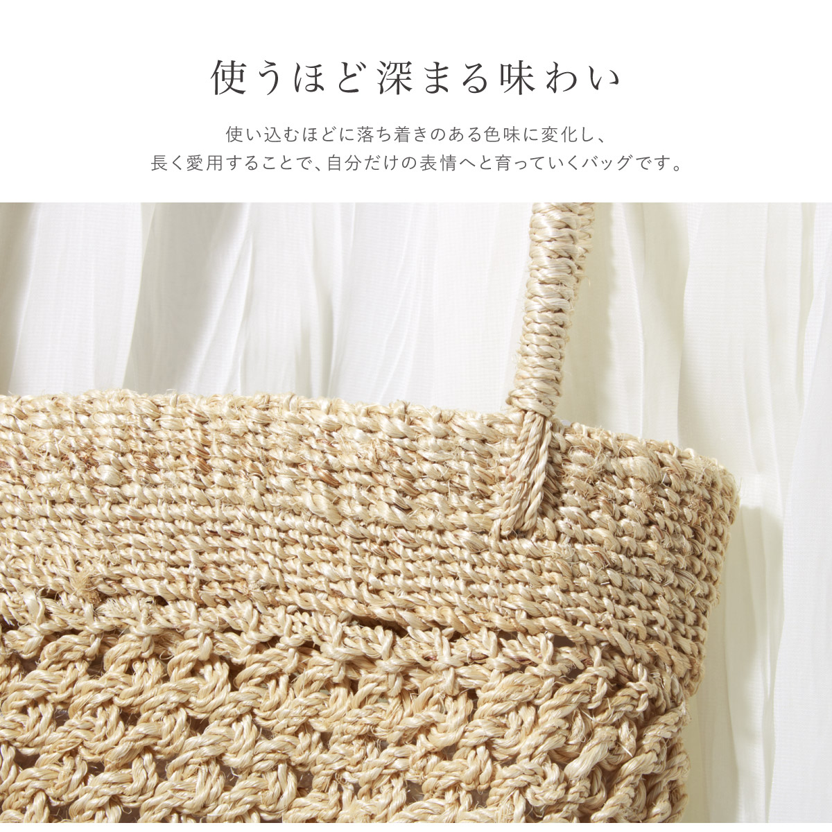 和装バッグ アパカ　籠バッグ 直輸入 高級アタバッグ カゴバッグ バリ島 着物 モダン ハンドバッグ
