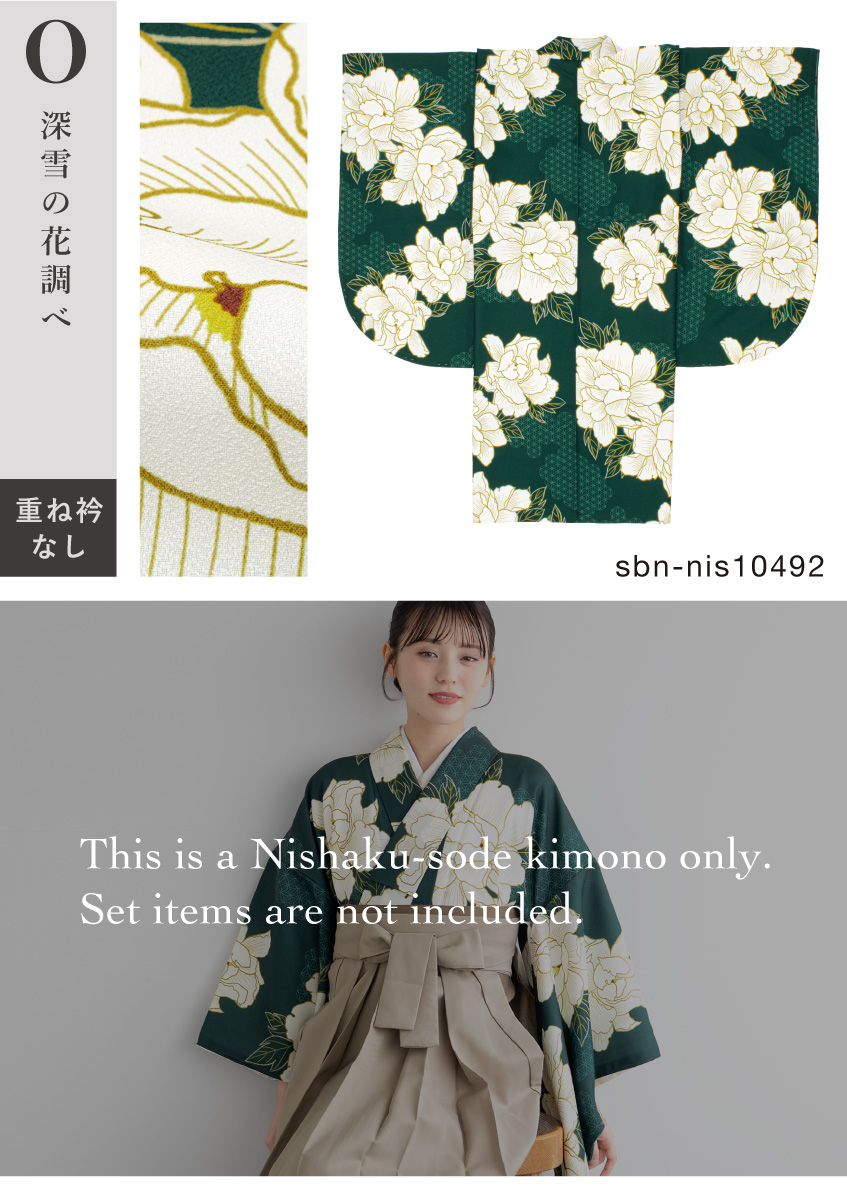 【3-39】キモノマルシェ【美品】【正絹　裄長　長襦袢　お洒落用　カワイイ小桜文様】身丈：125㎝　裄：70㎝ 長 羽織（メンズファッション）の通販