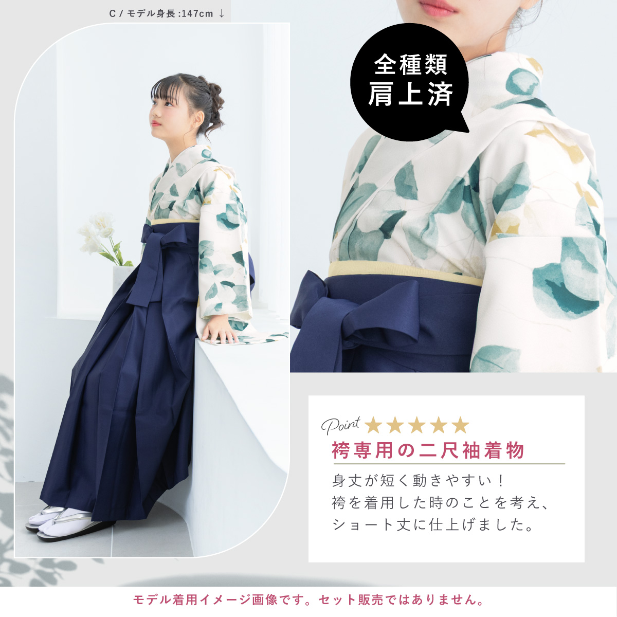 二尺袖 tsumori chisato ポリエステル着物 猫 袴用 MOP580 猫用本格着物 猫艶紗綾形袴 (にゃんえんさやがたはかま) (35008) ゴロ