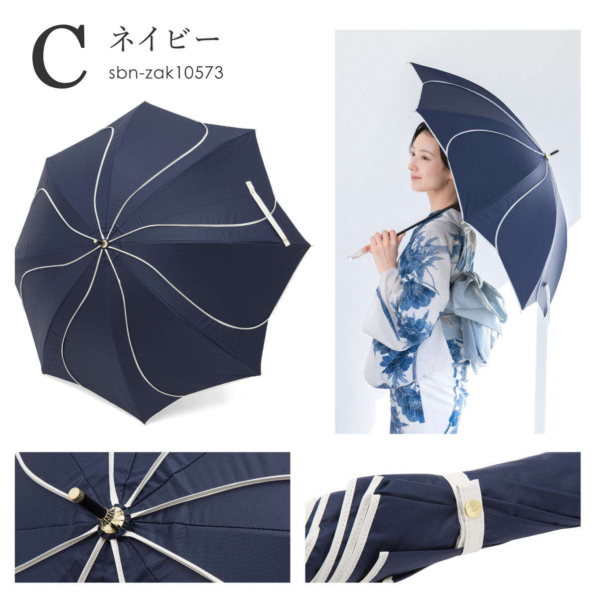 プレゼント・ギフトにもオススメ♪ 花びら日傘 遮光率100％ UV カット