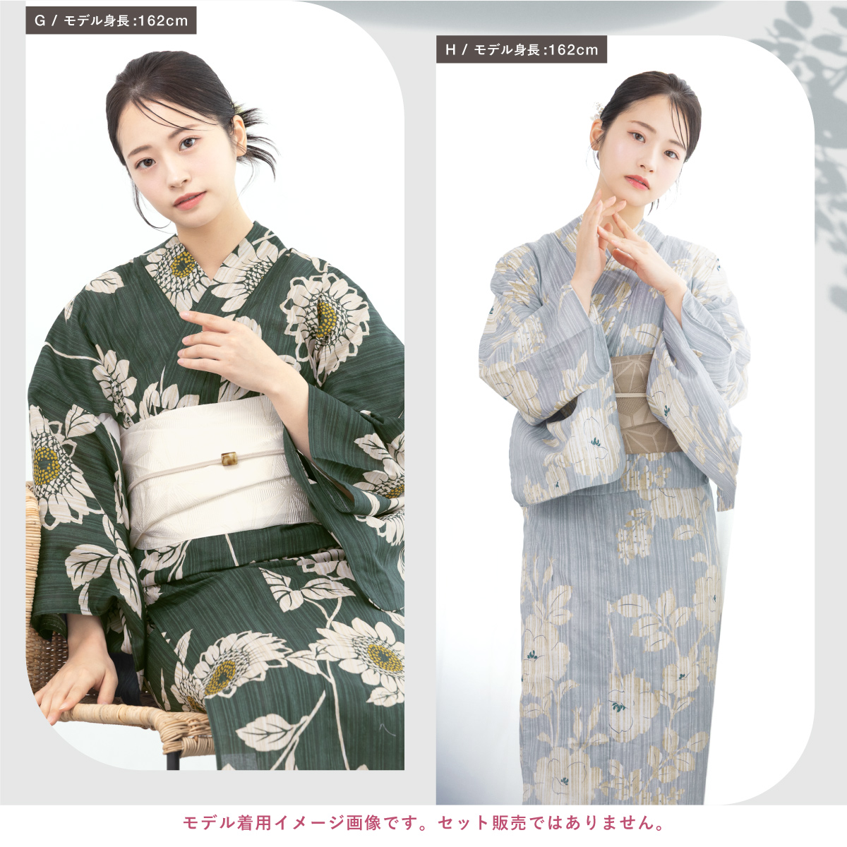 浴衣単品 若草色に白の芍薬？牡丹柄フリーサイズ 浴衣単品 若草色に白の芍薬？牡丹柄フリーサイズ - メルカリ