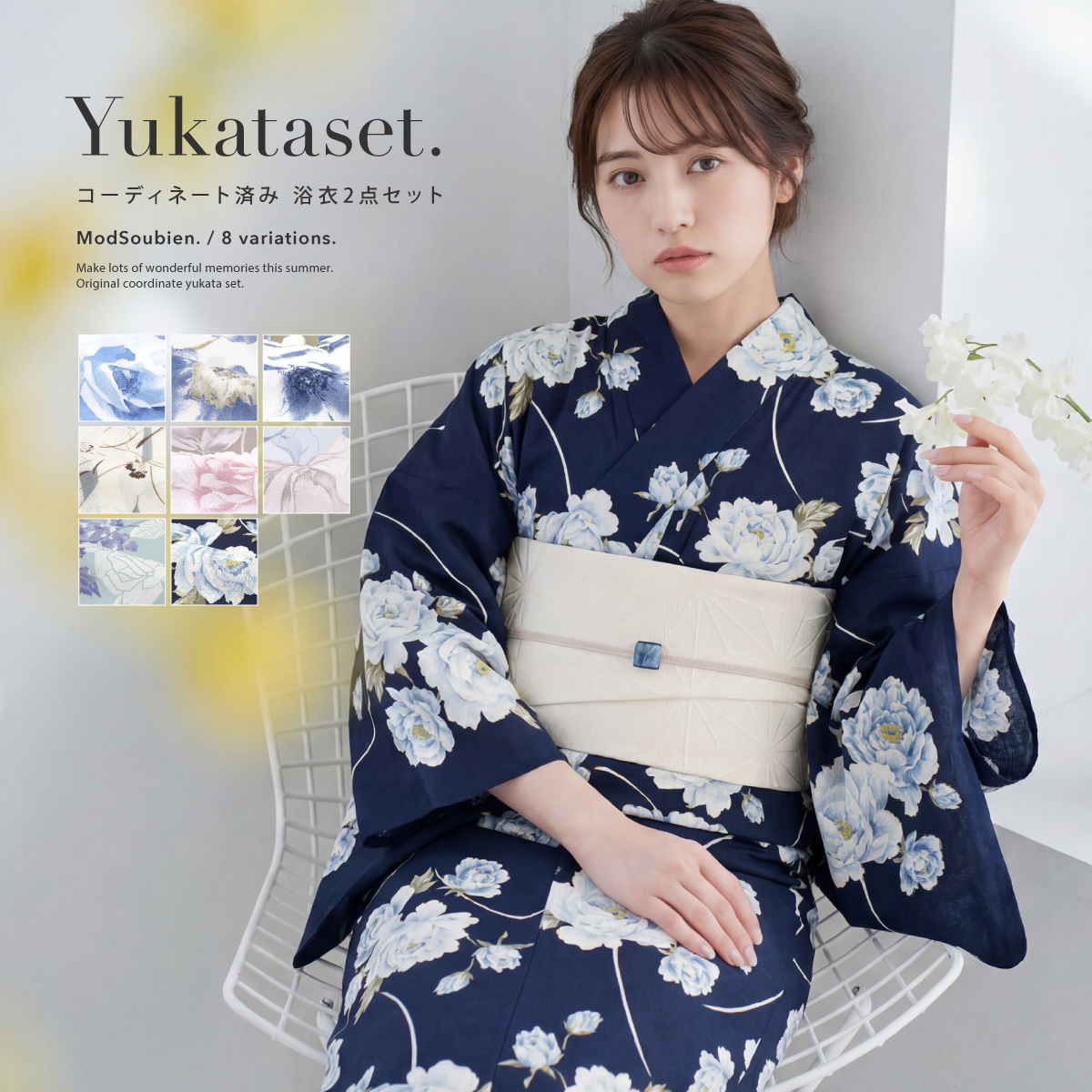 【お値下げ♡】単衣(ひとえ)着物 ＋ ブランド半巾帯セット お値下げ♡】単衣(ひとえ)着物 ＋ ブランド半巾帯セット 【公式通販】