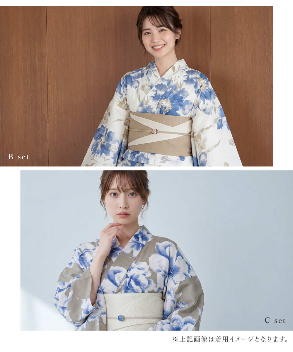 【お値下げ♡】単衣(ひとえ)着物 ＋ ブランド半巾帯セット お値下げ♡】単衣(ひとえ)着物 ＋ ブランド半巾帯セット 【公式通販】