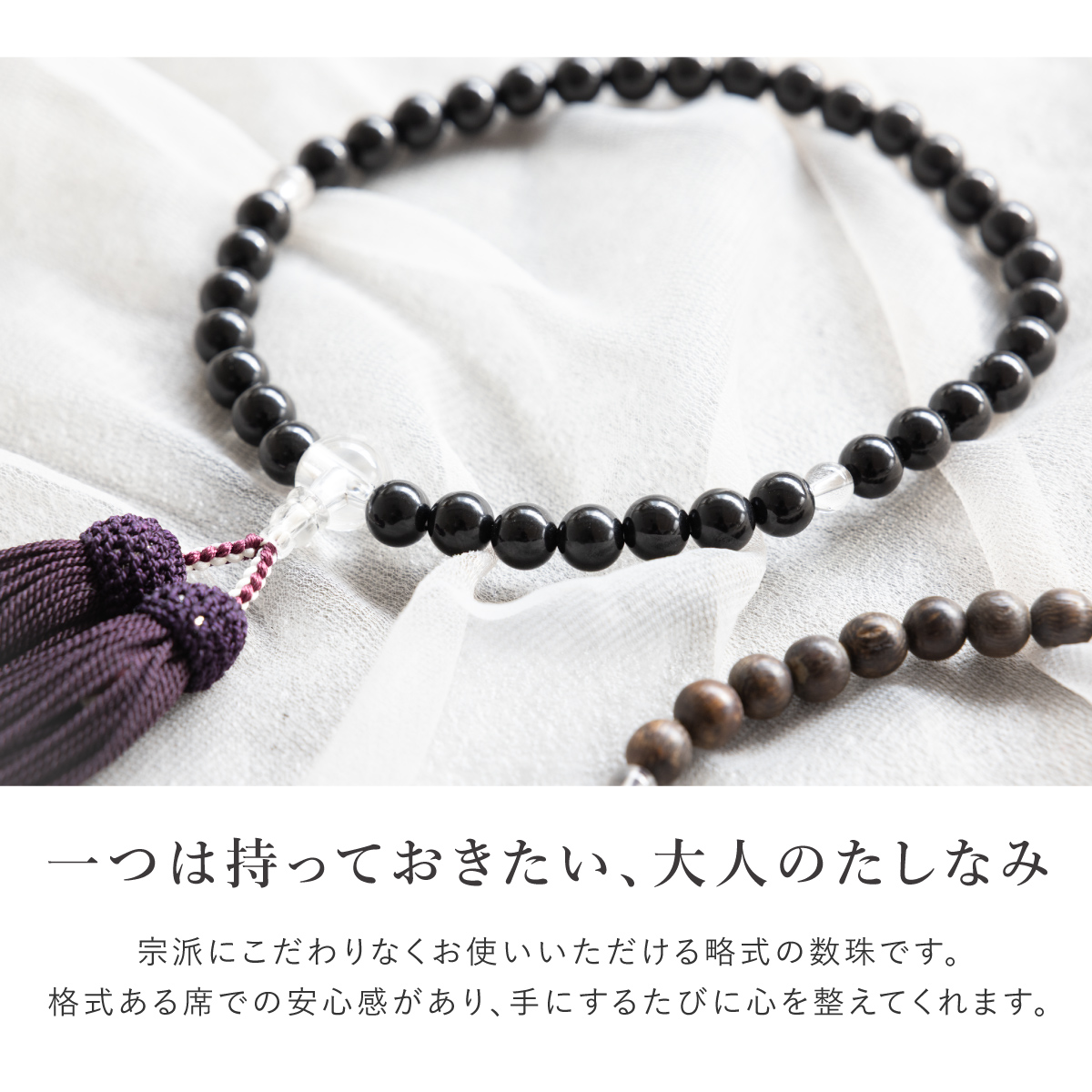 【清朝末期・天然翡翠】満族の扳指／飄花玉／布箱付 70726f647563742f32303234303830