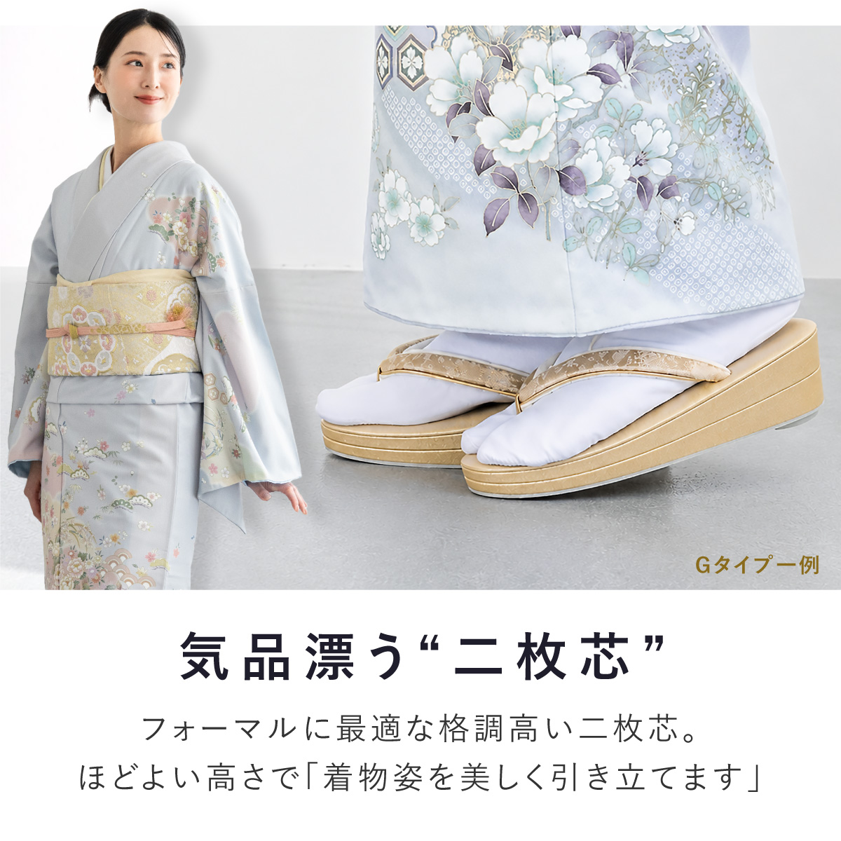 com|| きもの館 創美苑