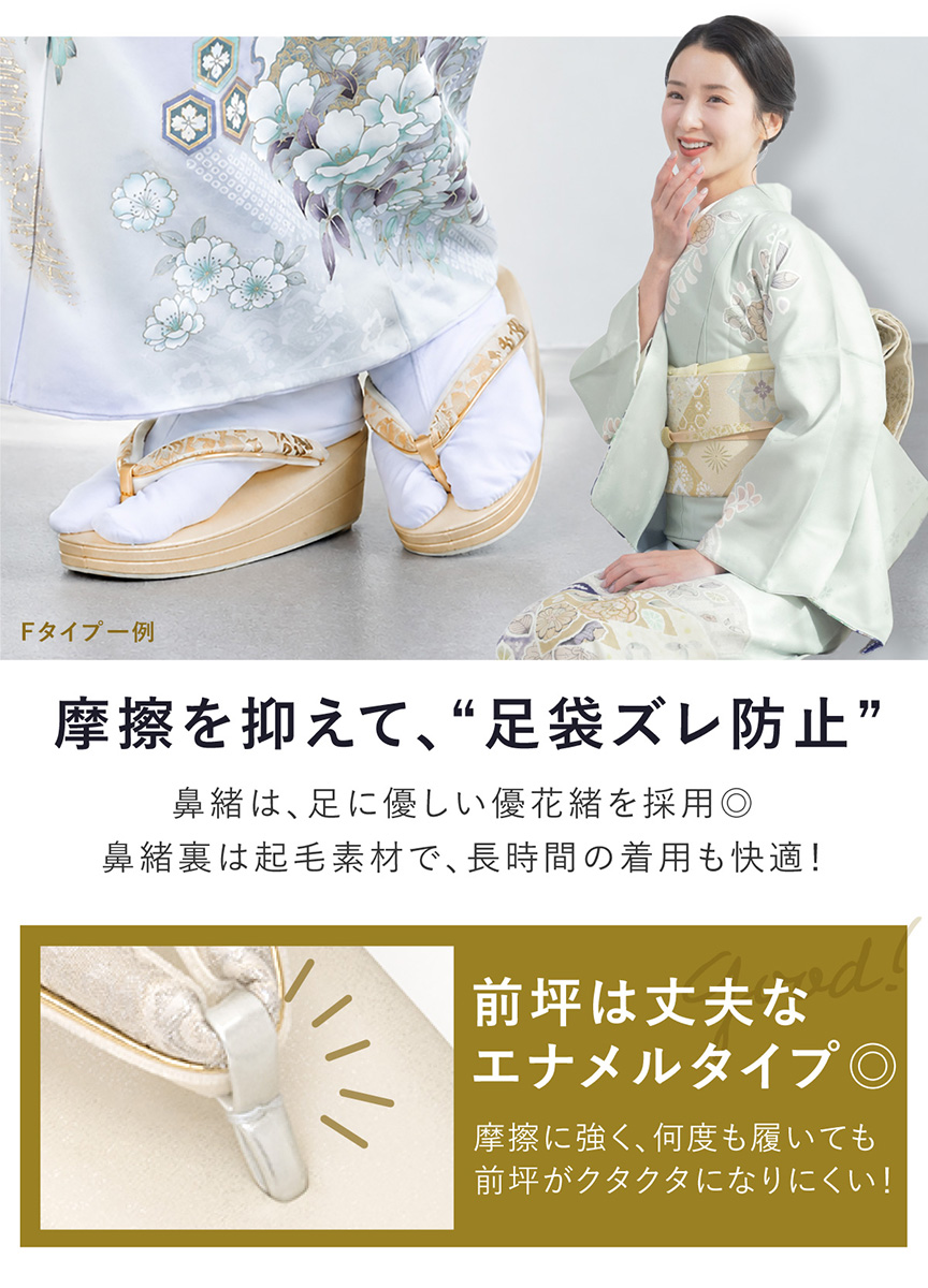 com|| きもの館 創美苑 com|| きもの館 創美苑