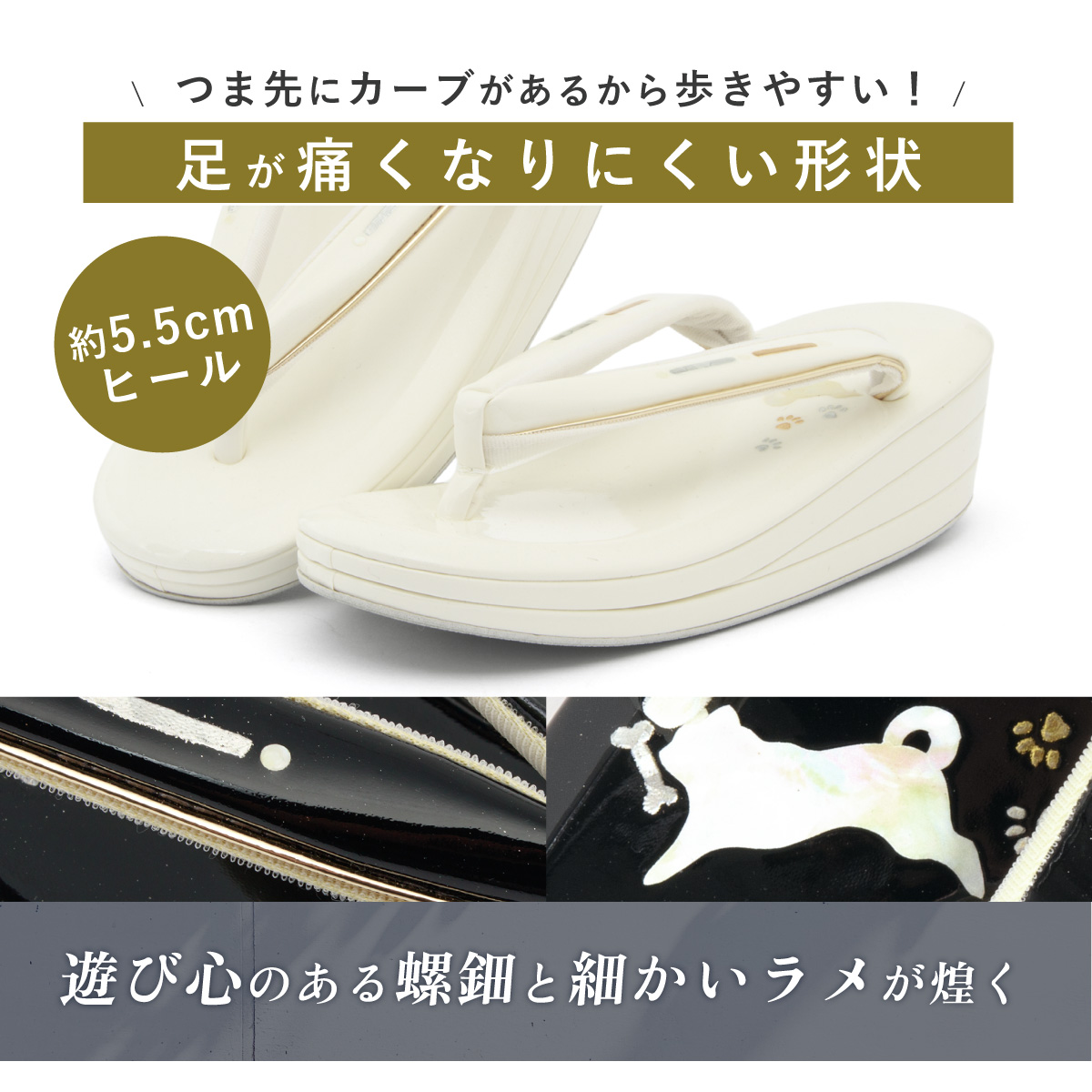 草履単品 高級 国産 礼装 女性 おしゃれ 正装 3枚芯| きもの館 創美苑