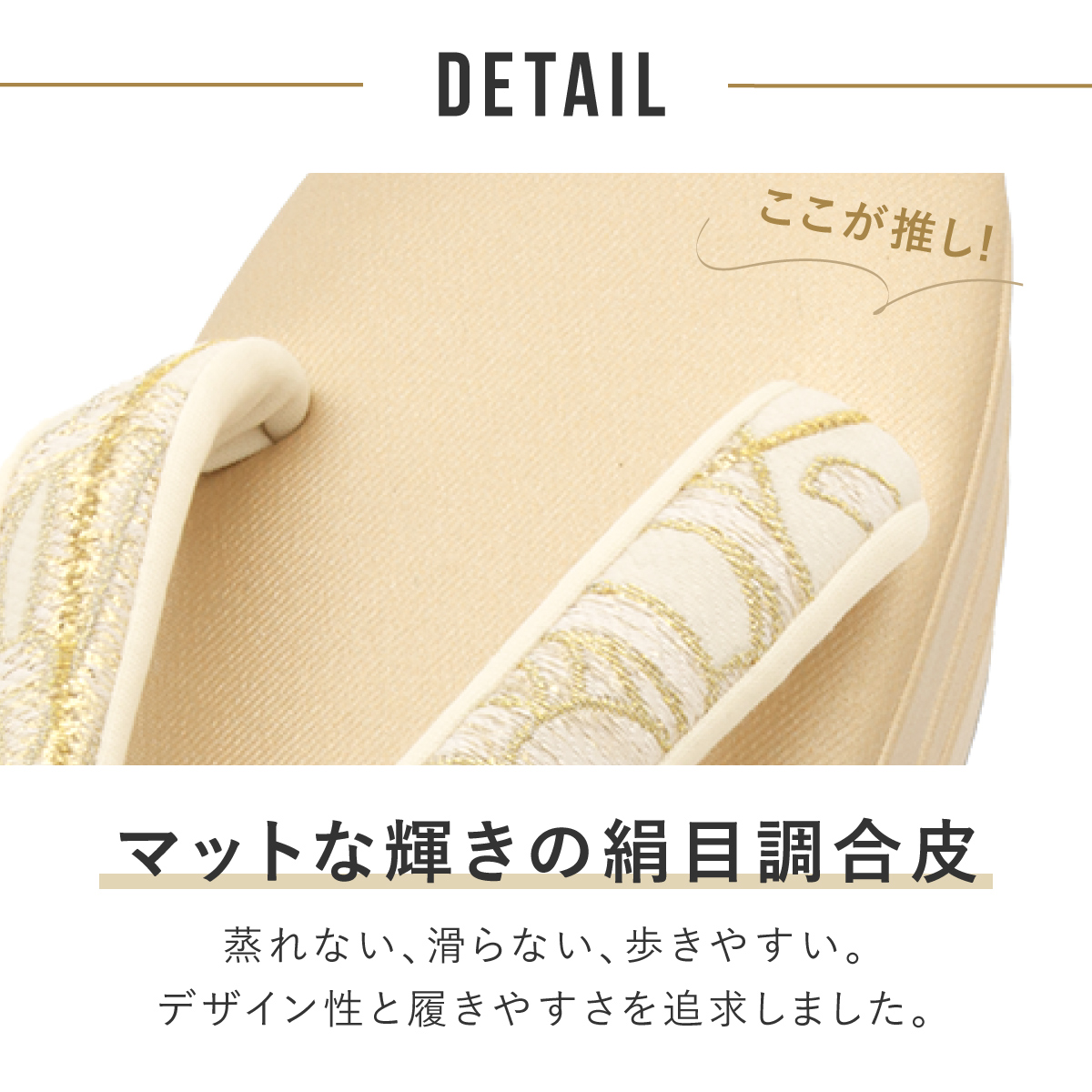 草履単品 高級 上品 礼装 女性 正装 2枚芯 3枚芯 結婚式 初詣 お宮参り