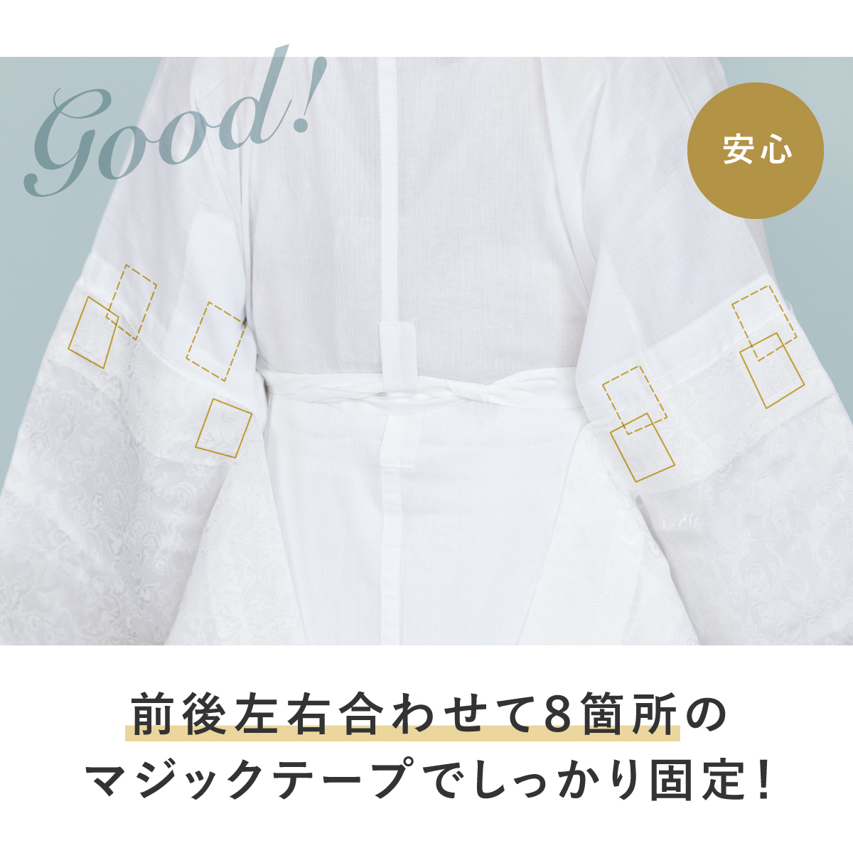 長襦袢単品 じゅばん 女性 きらっく うそつき襦袢 和装下着| きもの館 長襦袢単品 じゅばん 女性 きらっく うそつき襦袢 和装下着| きもの館