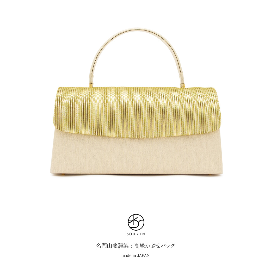 特別な日におすすめな女性向けの和装バッグ