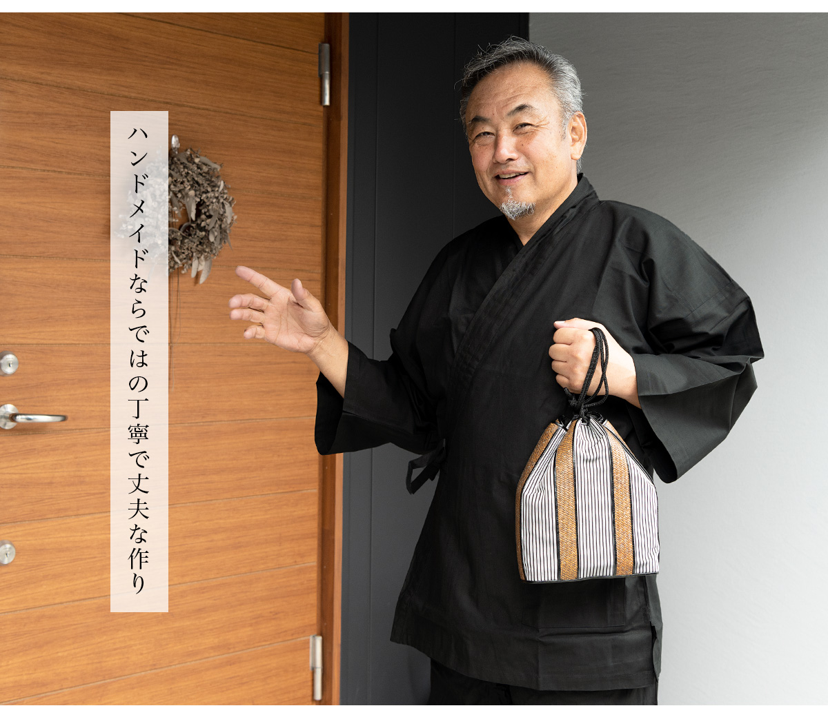 小物の収納にぴったり,信玄袋