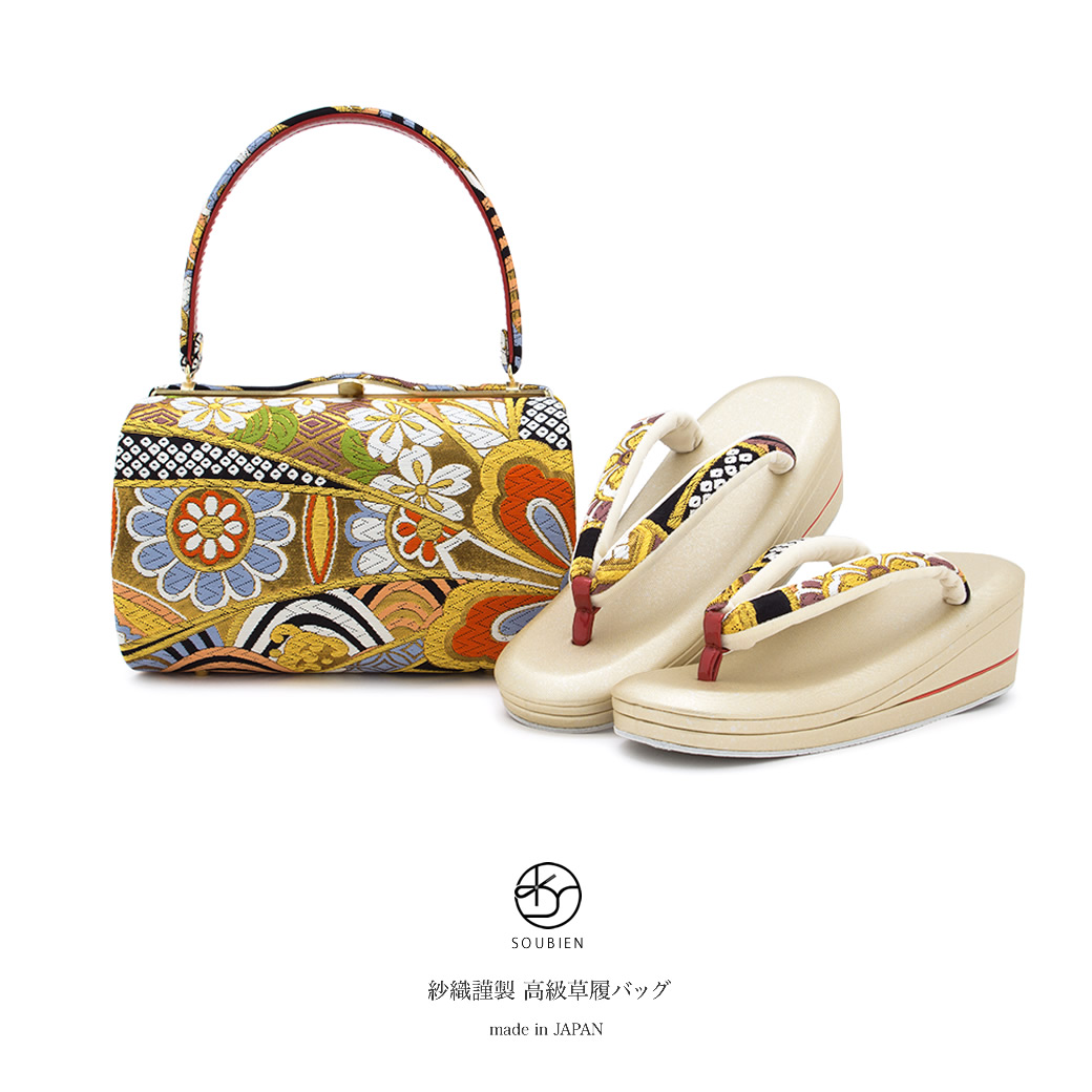 成人式におすすめな草履バッグセット