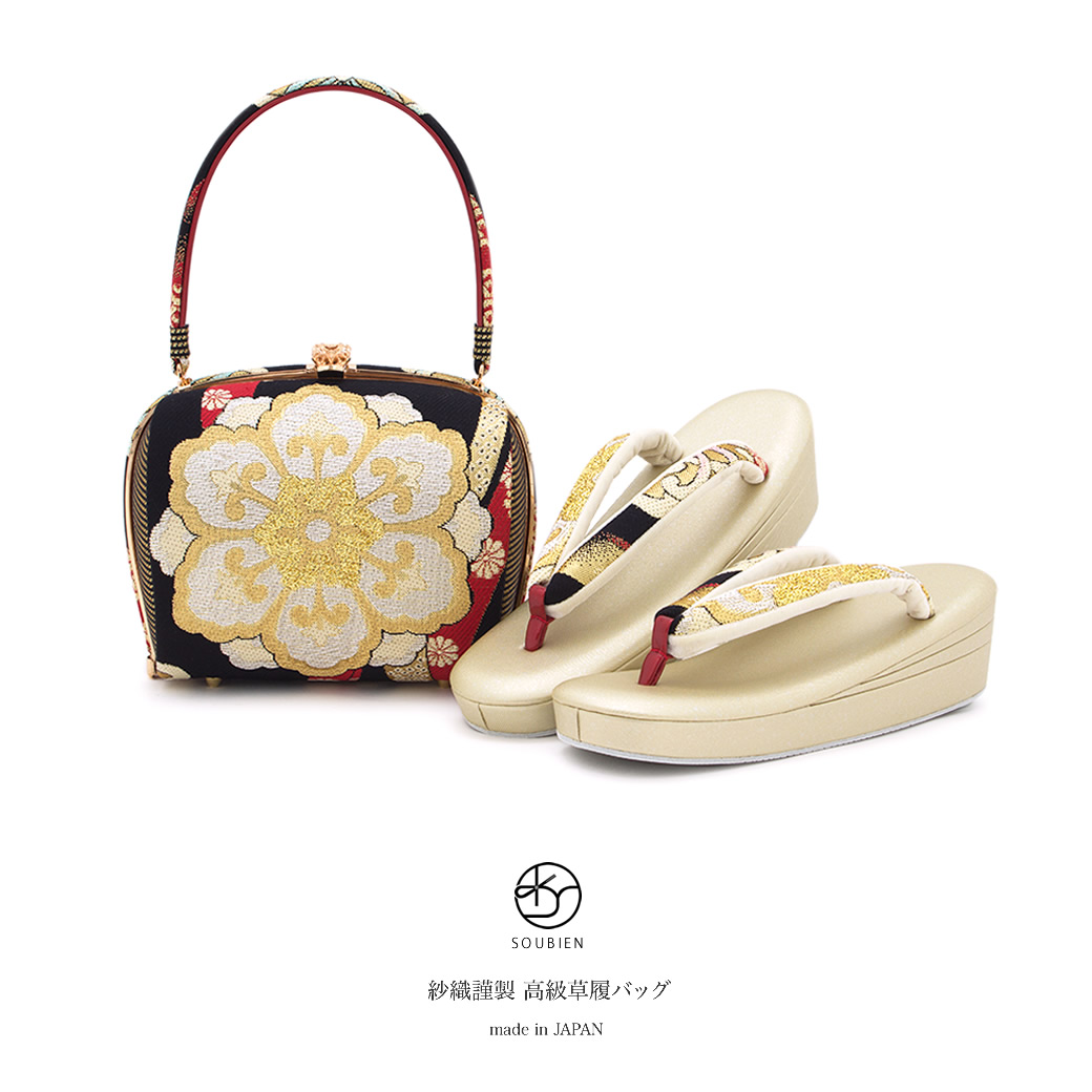 成人式におすすめな草履バッグセット