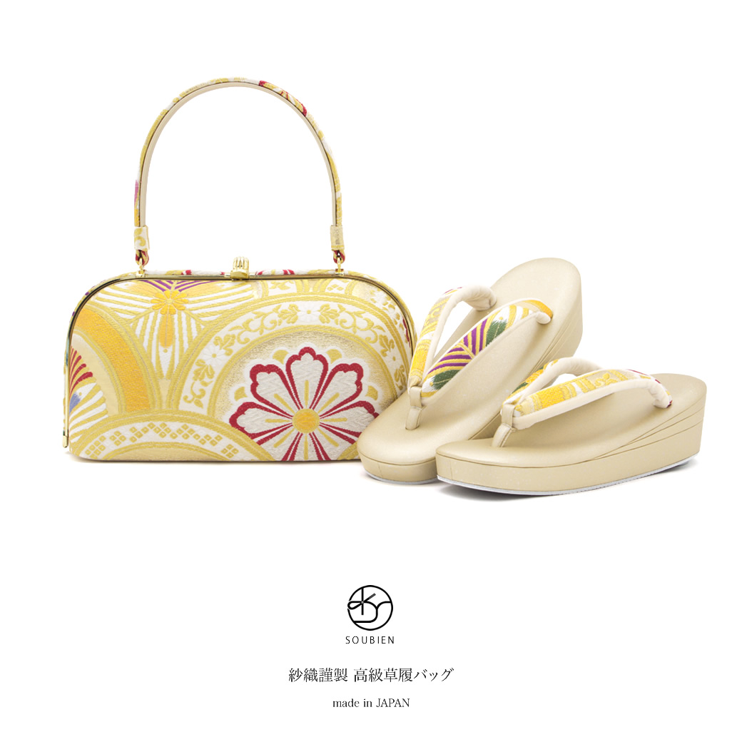 成人式におすすめな草履バッグセット
