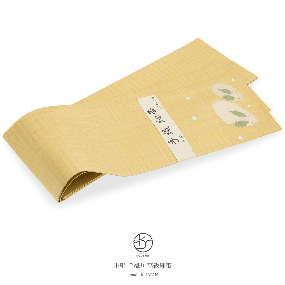 浴衣や夏着物にオススメな『おび工房』の半幅帯