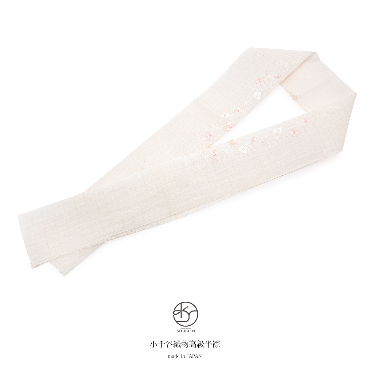 着物,和服,和装,レディース,女性,夏物,夏用a