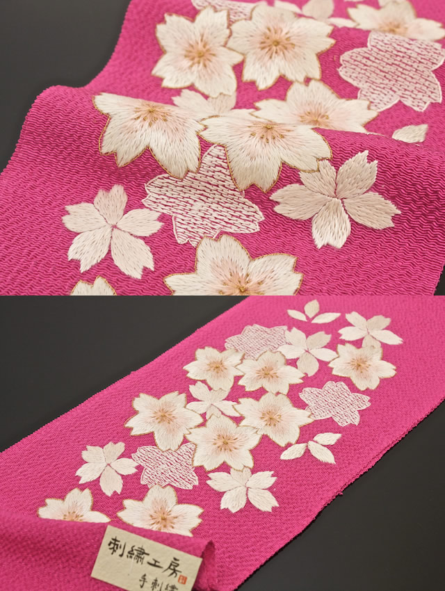 振袖や婚礼用に…ふっくら手刺繍高級半襟