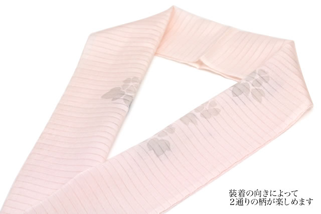 絹麻の2way横絽半襟