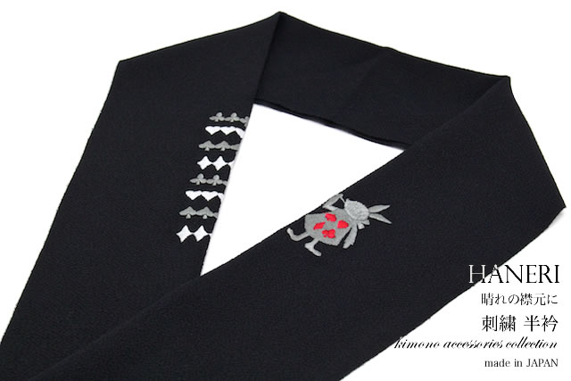 縮緬(ちりめん)風のモダン可愛い日本製刺繍半衿