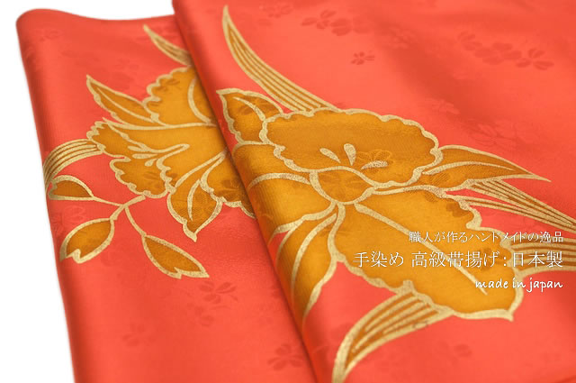 帯揚,成人式,振袖,結婚式,婚礼,正絹,シルクa