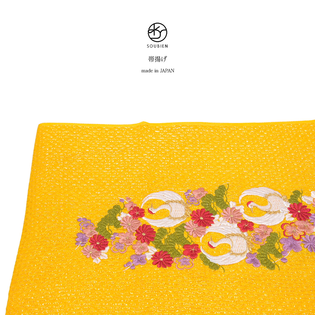 振袖や訪問着を華やかに彩る正絹の帯揚げ