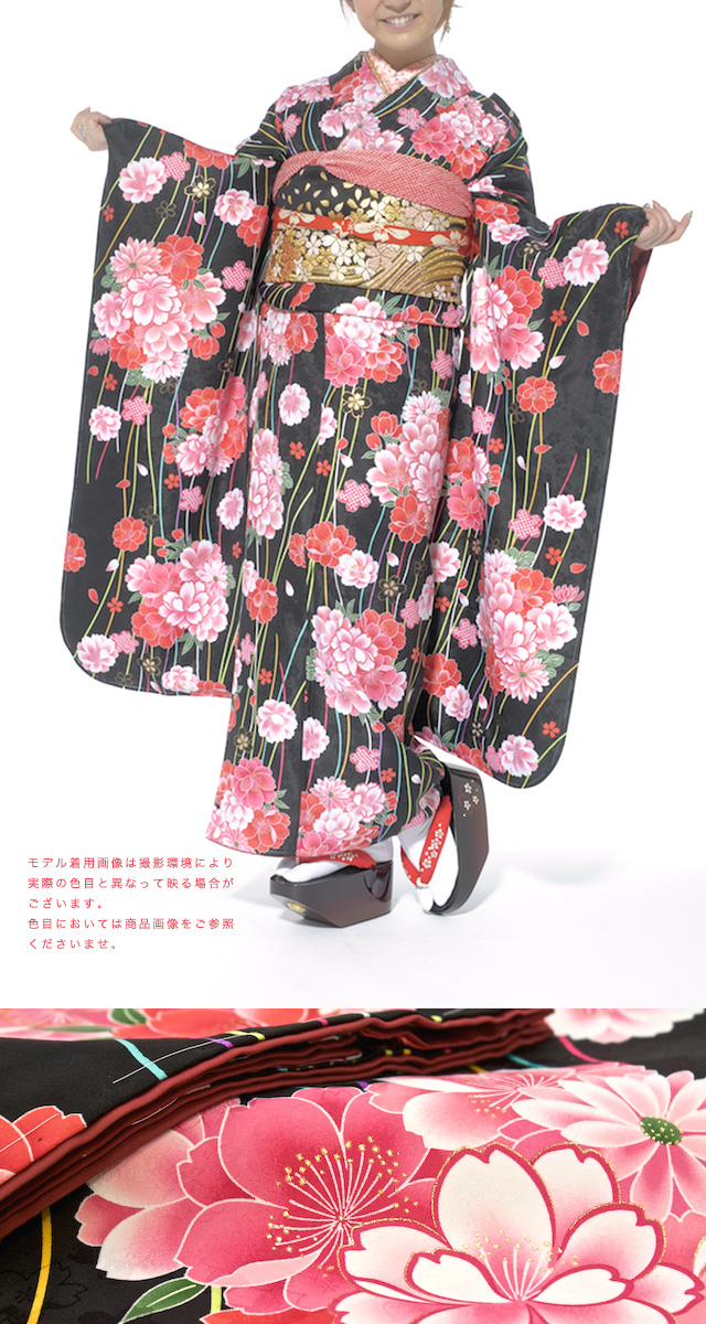 成人式や卒業式を美しく彩る振袖