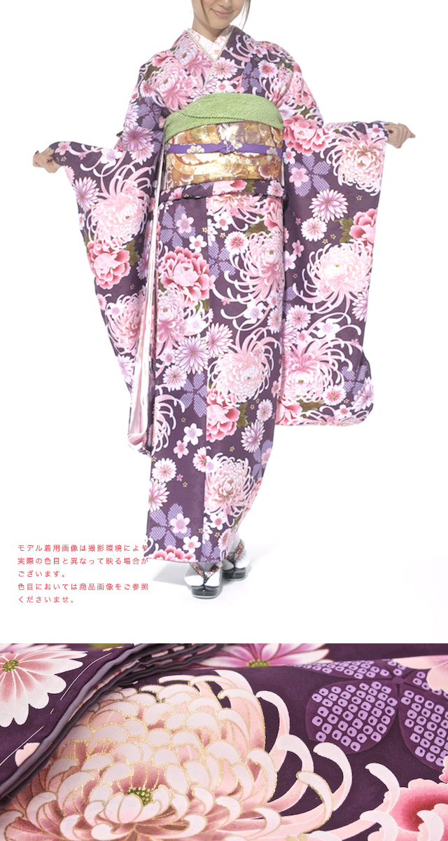 成人式や卒業式を美しく彩る振袖