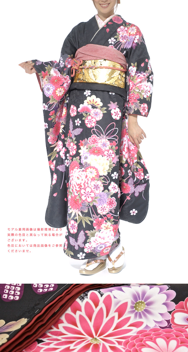 成人式や卒業式を美しく彩る振袖