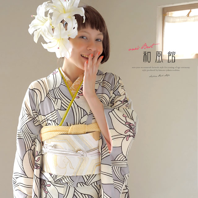 ブランド『和風館』の成人式用振袖(洗える着物)
