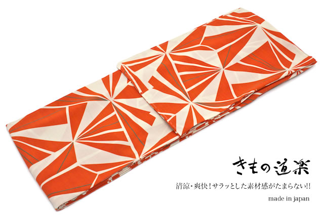 京都の高級ブランド『きもの道楽』の涼しいレディース浴衣