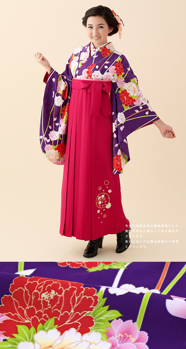 京都丸紅の高級和装ブランド『夢千代』の卒業式用袴セット