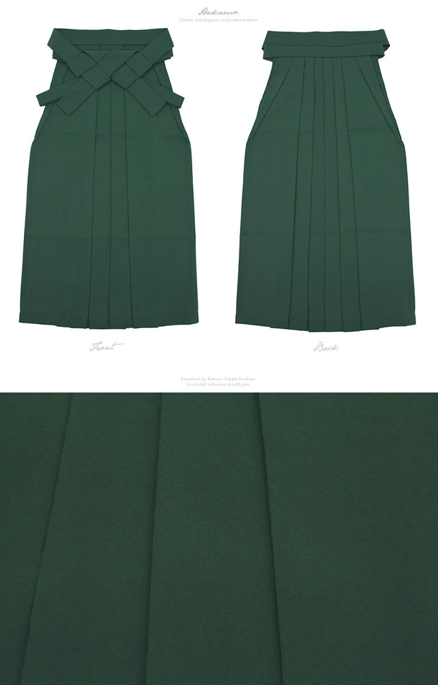 お祝い向けの女性用着物・袴セット