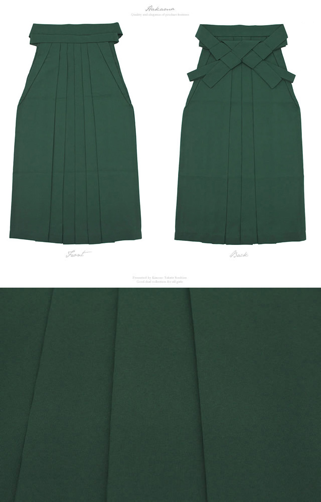 オシャレな着物・袴セット