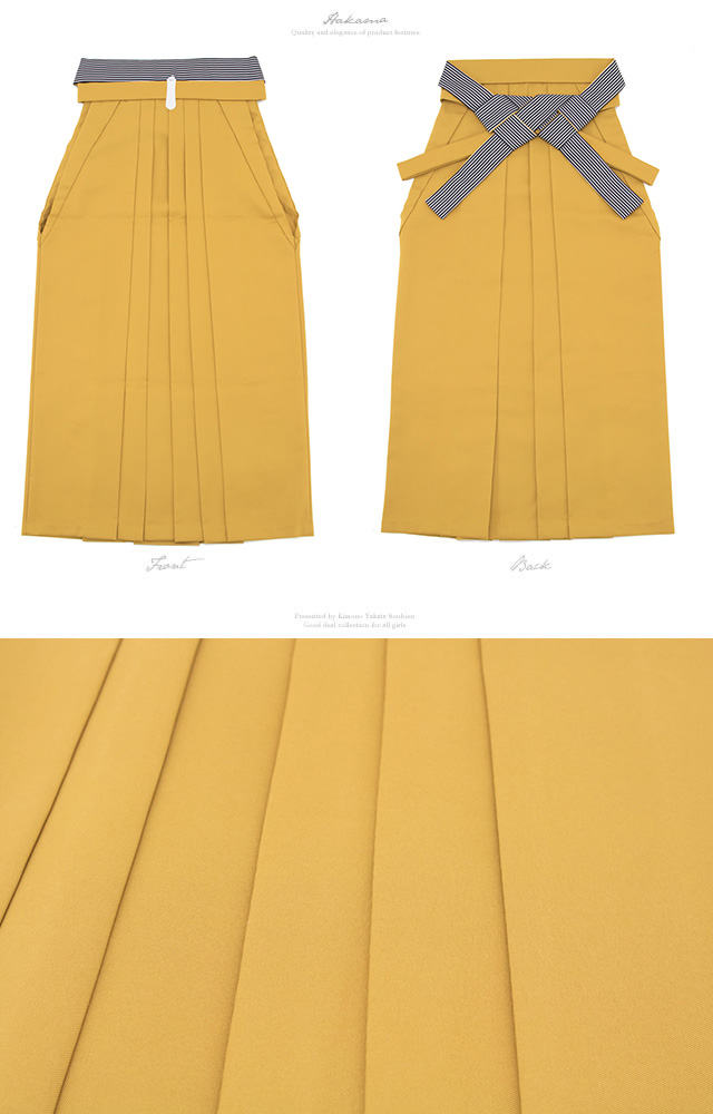 オシャレな着物・袴セット