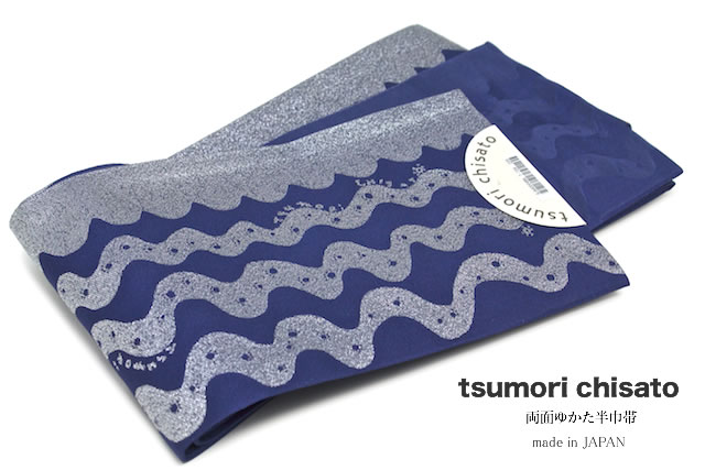 ブランド「tsumori_chisato」の半幅帯